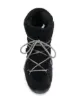 Moon Boot lace-up snow boots