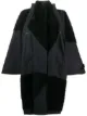 الصورة 1 من 132 5. Issey Miyake معطف شيرلنغ واسع