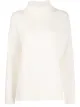 Image 1 of Pringle of Scotland Guernsey-knit roll-neck sweater