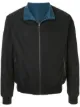 Image 1 of D'urban contrast bomber jacket