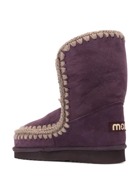 used mou boots