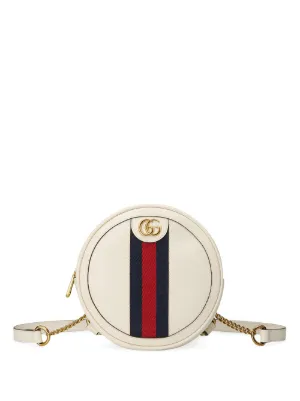 cheap gucci backpacks