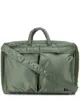 Image 1 sur Porter-Yoshida & Co. sac d'ordinateur Tanker