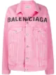 Image 1 of Balenciaga embroidered logo denim jacket