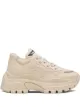 Image 1 of Prada leather panel chunky sneakers