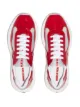 Prada America's Cup XL panelled sneakers
