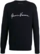 Image 1 of Versace logo embroidered jumper