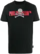 Image 1 of Philipp Plein SS logo print T-shirt