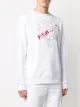 Philipp Plein 3D tiger face sweatshirt
