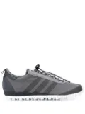 adidas Nite Jogger OG 3M sneakers - Grey