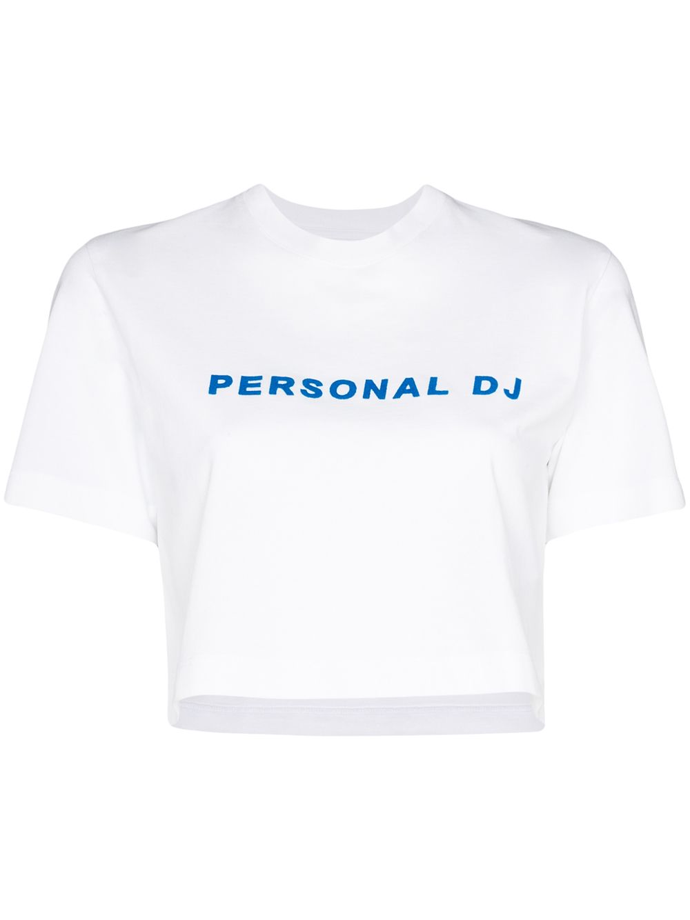 фото Kirin укороченный топ personal dj