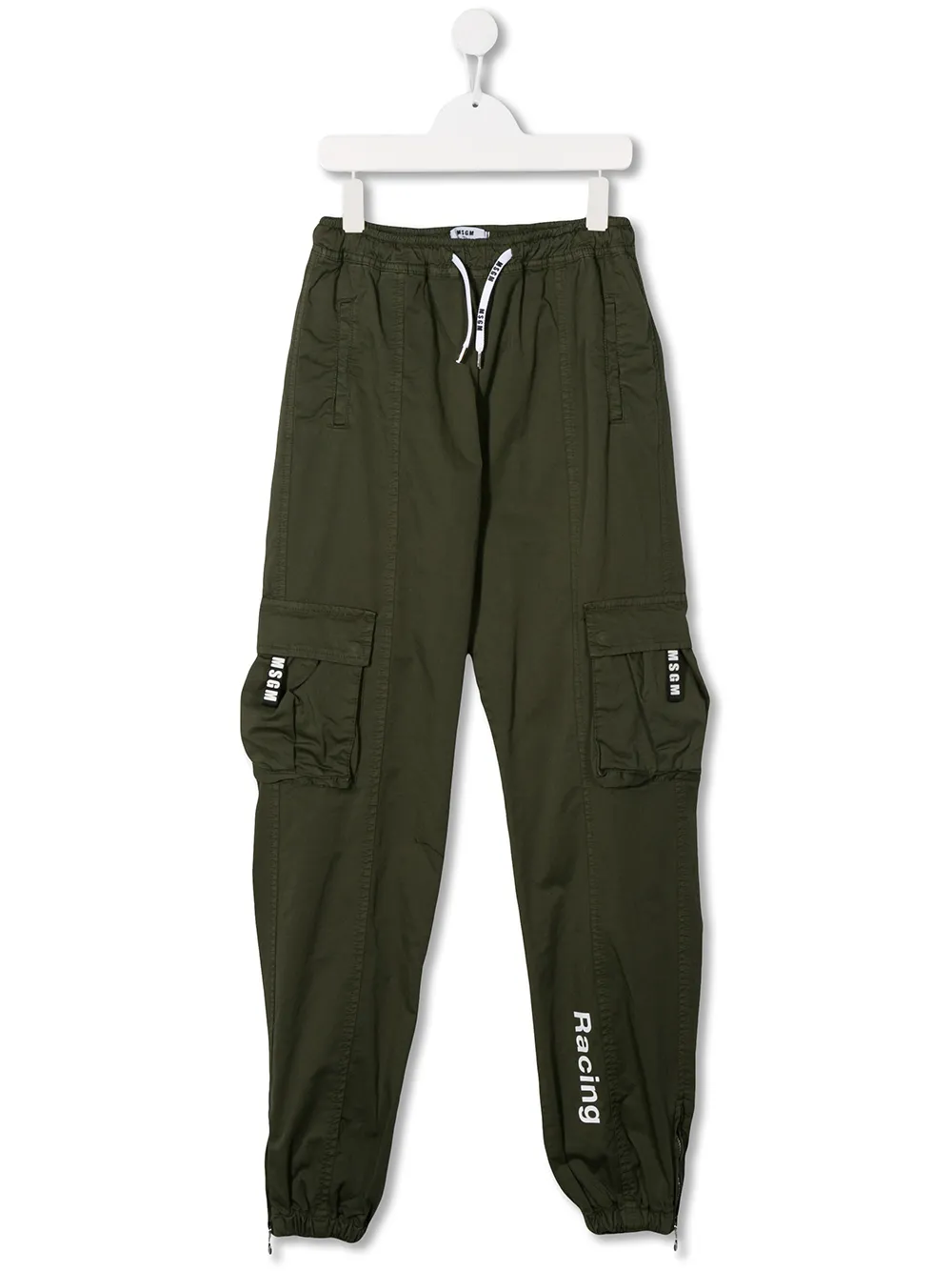 фото Msgm kids спортивные брюки карго