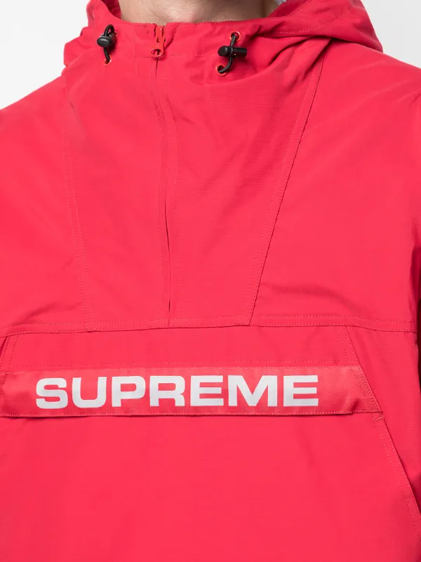 Supreme Heavy Nylon Anorak 2024 favors