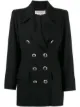 الصورة 1 من Yves Saint Laurent Pre-Owned جاكيت ضيق بصفي أزرار 1980