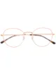 Image 1 of Ray-Ban slim round frame glasses