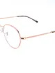 Ray-Ban slim round frame glasses