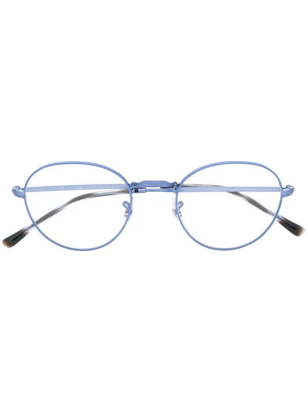 skinny frame glasses