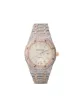 Image 1 of 777 customised Audemars Piguet Royal Oak 41mm