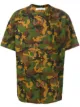 Bild 1 von Off-White T-Shirt mit Camouflage-Print