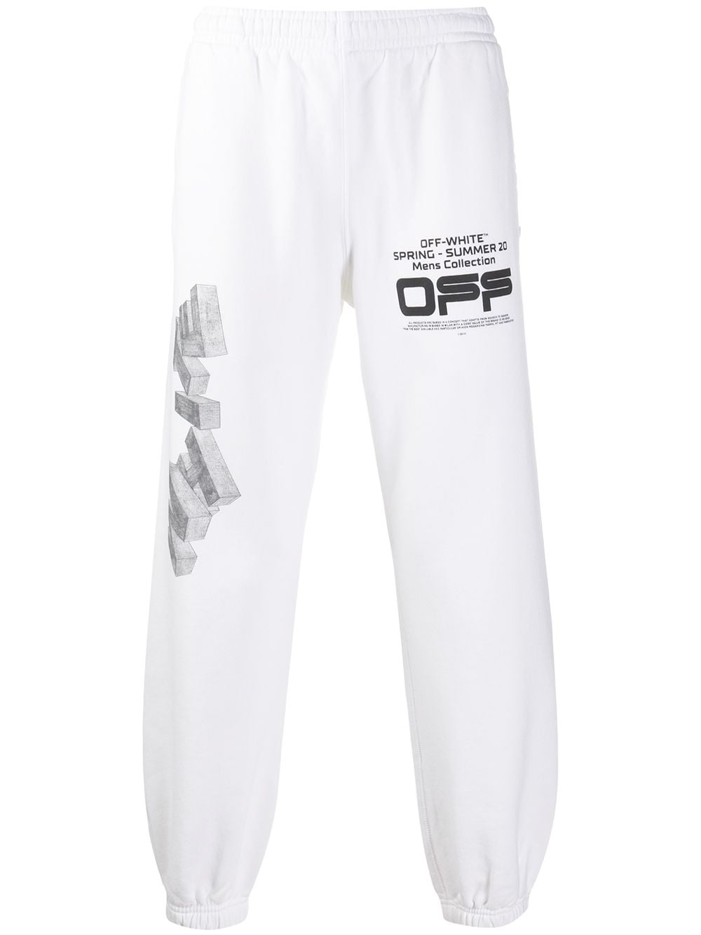 фото Off-white спортивные брюки с логотипом