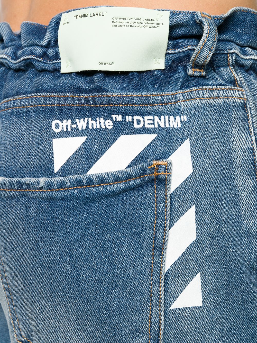 Джинсы off White