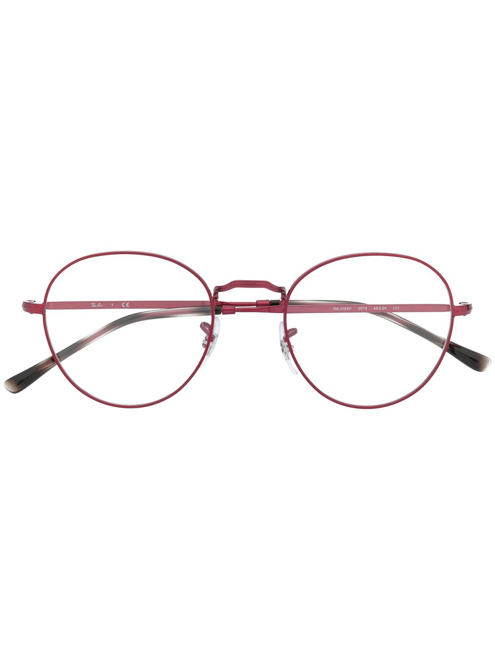 фото Ray-Ban round-frame glasses