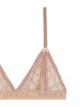 Image 2 of Gucci GG tulle lingerie set