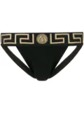 Versace Greca Border jockstrap - Black