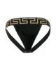 الصورة 2 من Versace لباس داخلي بخصر بطبعة يونانية