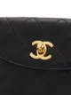 Chanel Pre-Owned Cosmos Line chain belt bag