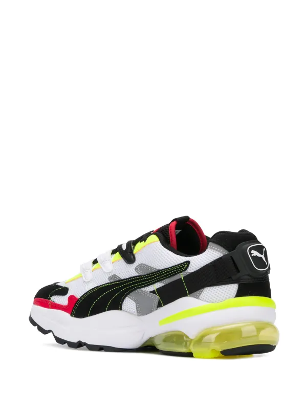 puma cell alien multicolor