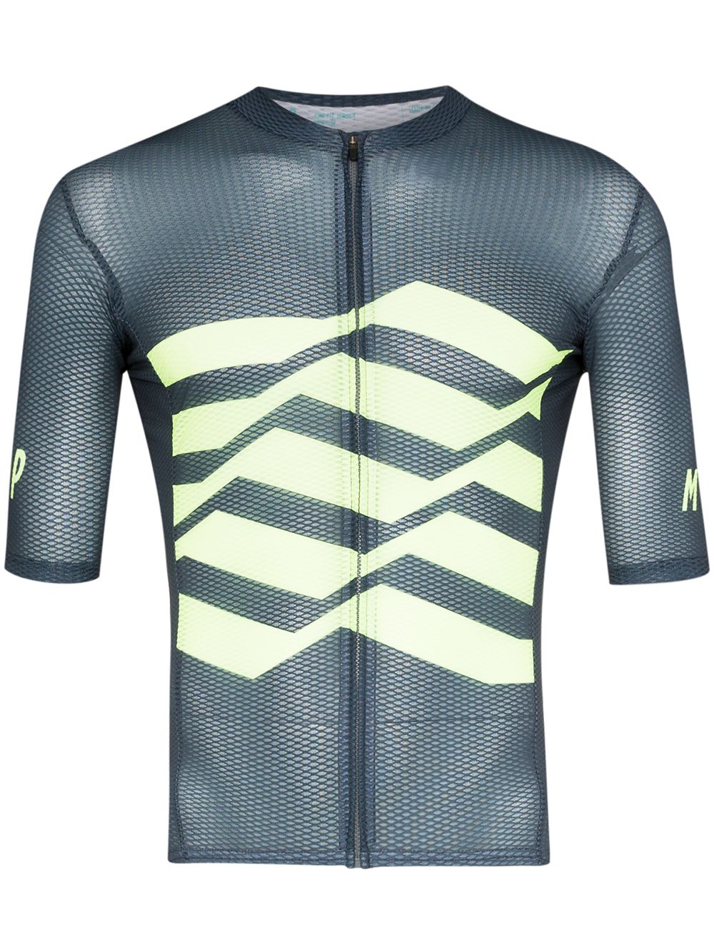 фото Maap green signal ultra light cycling jersey