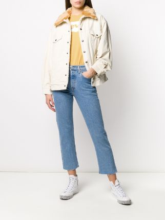 LEVI'S 173690778 OCHRE Natural (Vegetable)->Cotton展示图