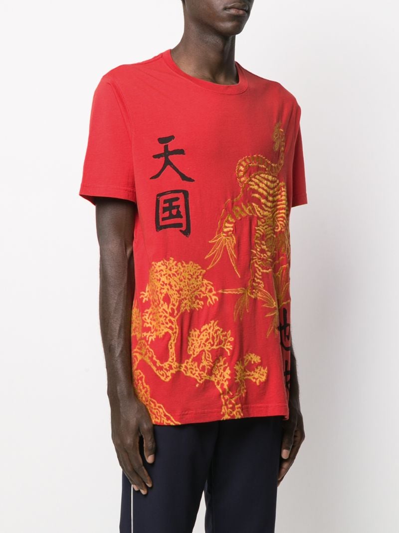 Shop Maharishi Embroidered T-shirt In Red