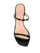 Stuart Weitzman Aleena strappy sandals
