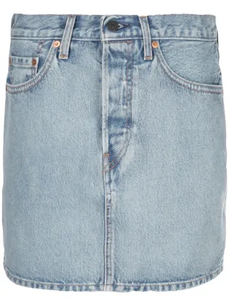 express skirts nyc