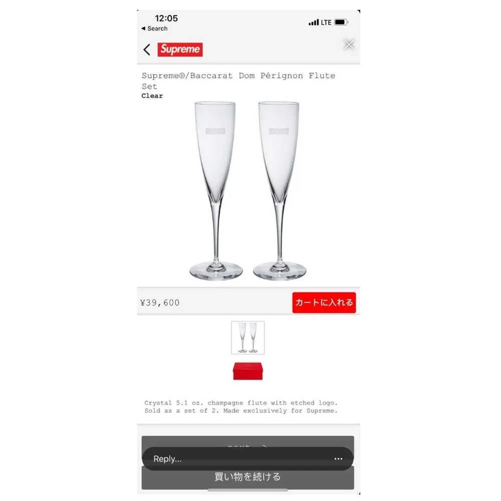 Supreme Supreme - Supreme Baccarat Dom Perignon Flute Set Clear - Farfetch