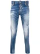 Image 1 of Dsquared2 distressed skinny jeans