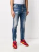 Dsquared2 distressed skinny jeans