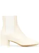 الصورة 1 من MM6 Maison Margiela بوت كاحل جلد