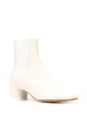 الصورة 2 من MM6 Maison Margiela بوت كاحل جلد