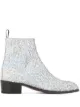 Image 1 of Giuseppe Zanotti glitter finish boots