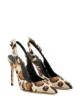 الصورة 2 من Giuseppe Zanotti حذاء بكعب ومشبك مرصع وتأثير جلد الفهد