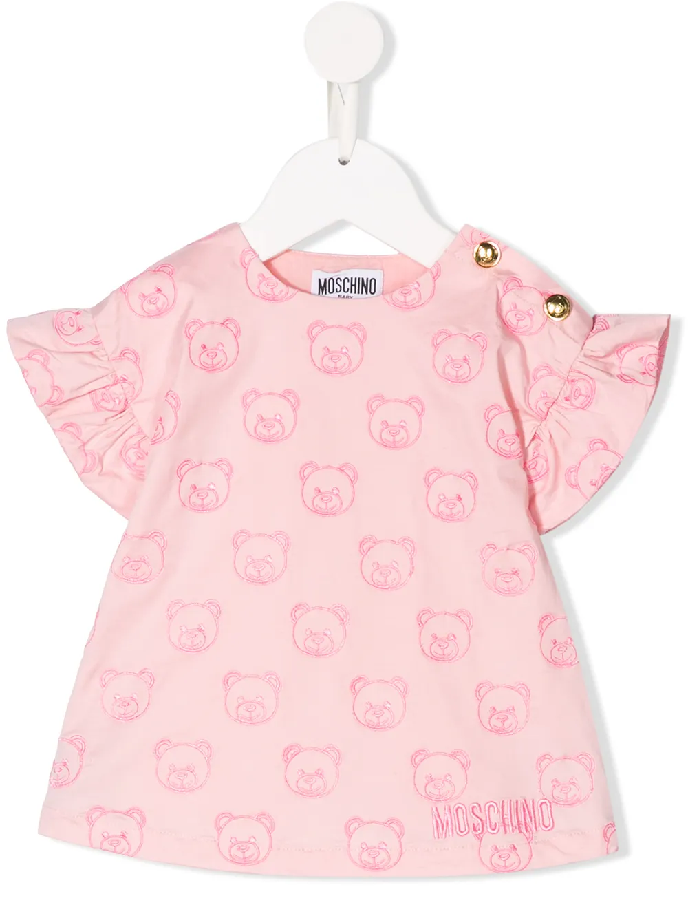moschino clothes for babies