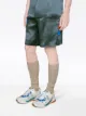 Gucci кроссовки Ultrapace со вставками