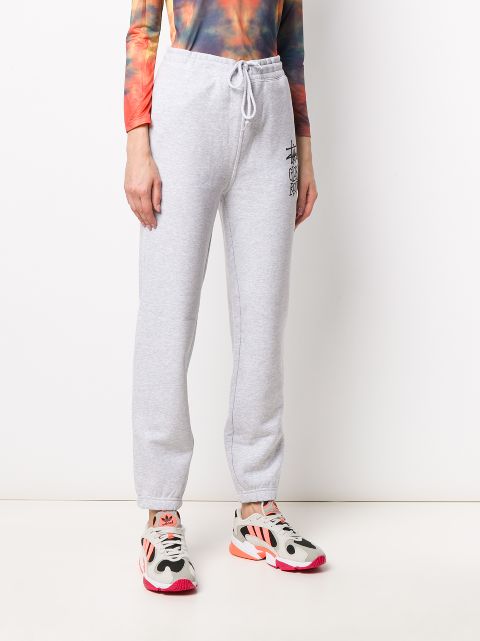 roots mens track pants