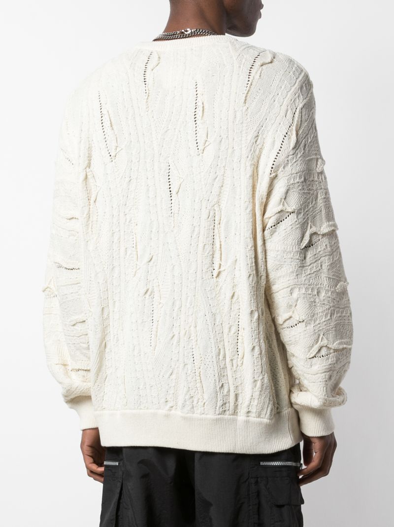 Shop Supreme Textured Pattern Jumper In Neutrals