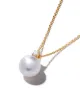 TASAKI 18kt yellow gold Akoya pearl and diamond pendant