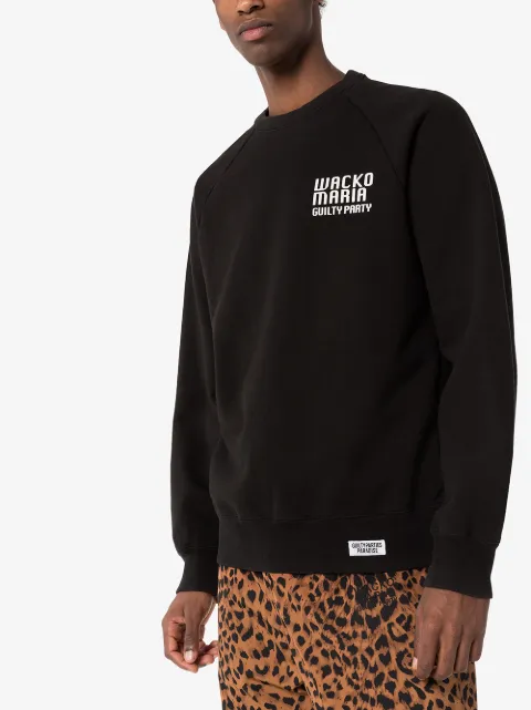 barbour tyne half zip jumper