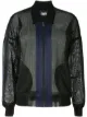 Image 1 of Karl Lagerfeld mesh bomber jacket